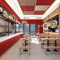 Traditional Chinese Noodle Restaurant With Red Awning And Glass Door Facade