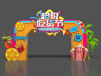 Super Food Festival Event Entrance with Lemon Fries Popcorn and Palm Tree Decorations 3d model