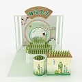 Tea Garden Collection Display With Stacked Tea Boxes And Decorative Elements 3d model