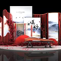 Chinese Style Photo Check In Spot With Red Screens Landscape Paintings Red Fans And Bench
