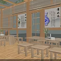 School Wooden Pergola Rest Area With Tables Benches Green Plants Decorative Paintings And Sunlight