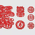 Traditional Chinese Red Paper Cutting Wall Decor with Lucky Symbols Fu Lu Shou Xi Patterns