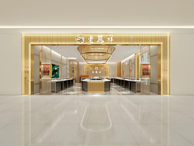 Luxurious Modern Jewelry Store Reception Desk With Gold Frame And Display Counters Elegant Interior Setting 3d model