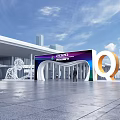 Elegant Modern Archway Structure For 2020 Innovation Exhibition In Outdoor Square