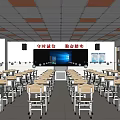 School Modern Classroom Featuring Neat Desks Chairs Front Screen Wall Motto Windows Ceiling Lights 3d model