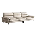 Modern Beige Leather Multi Seater Sofa With Sleek Design And Metal Legs