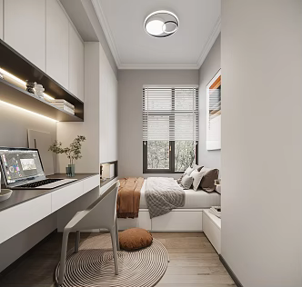 Modern Tatami Bedroom 3d model