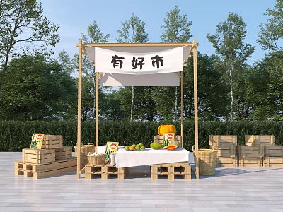 Outdoor Commercial Equipment for Market Stall With Wooden Crates Fruits And Trees 3d model