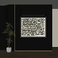 Abstract Painting In Golden Frame Black White Intricate Lines On Black Wall With Green Plant