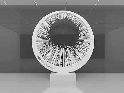 Circular Modern Art Installation With Radial Lines And Text On White Pedestal In Gray Space 3d model