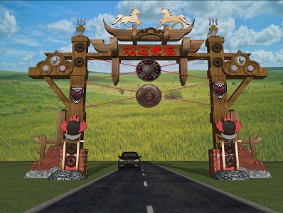 Entrance Gate Head of Grassland Ethnic Style Scenic Spot 3d model