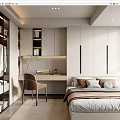 Modern Tatami Bedroom Interior Design With Desk Chair Wardrobe And Cozy Bed