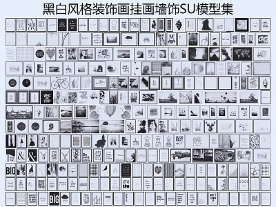Black and White Style Decorative Paintings Wall Decor SU Models Collection 3d model