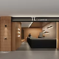 TT Milk Tea Shop Interior With Wooden Walls Black Counter TT Logo And Cozy Seating