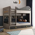 Kids Room Bunk Bed With Bookshelf Drawers And Stuffed Toys