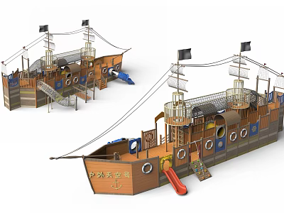 Pirate Ship Themed Kids Play Equipment With Wooden Structure Slide And Climbing Net 3d model