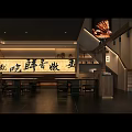 Stylish Modern Restaurant Interior With Bar Counter Dining Tables Staircase And Lighting