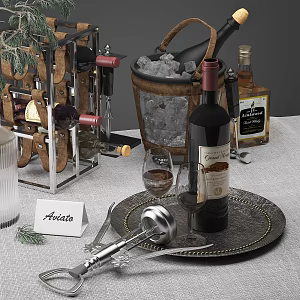Modern Wine Bottle Opener 3d model