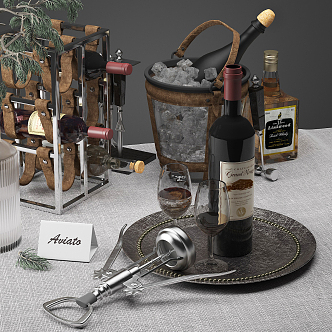 Modern Wine Bottle Opener 3d model