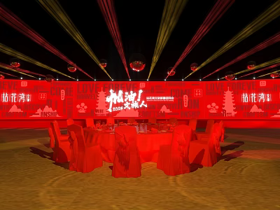 Chinese Style Stage with Red Tables Chairs Banner and Decorative Lighting Setup 3d model