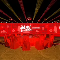 Chinese Style Stage with Red Tables Chairs Banner and Decorative Lighting Setup