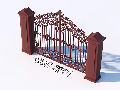 Wrought Iron Decorative Gate With Pillars For Villa And Community Entrance 3d model