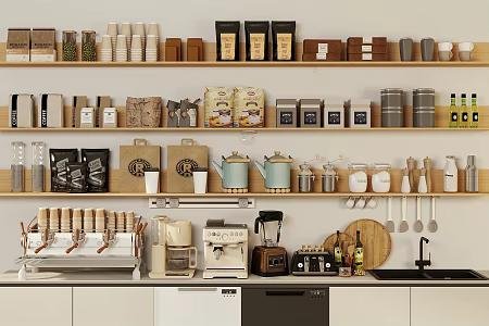 Kitchen Supplies Kitchen Appliances Combination Kitchenware Gas Stove Range Hood seasonings Bottle Coffee Machine Coffee Shop Ornaments Coffee Beans 3d model