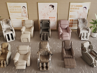 massage chair pedicure chair massage sofa foot bath chair 3d model
