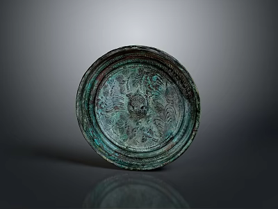 Vintage Round Bronze Decorative Plate With Intricate Ornate Patterns Design 3d model