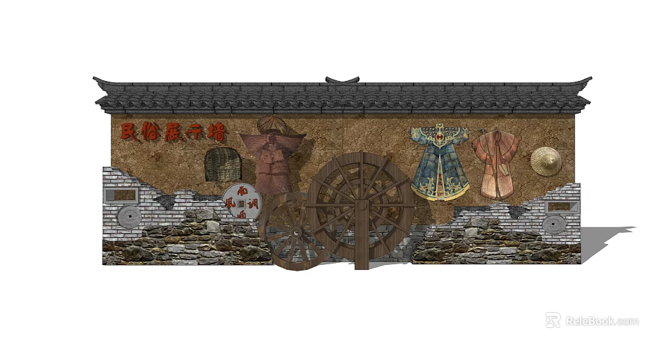 Traditional Folk Custom Feature Wall Displaying Costumes Stone Mill And Brick Elements 3d model