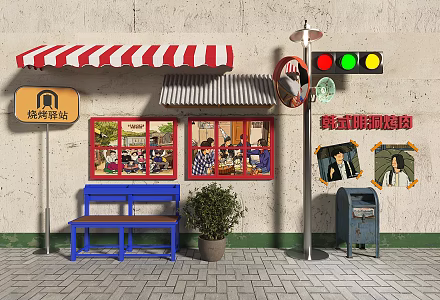 Nostalgic Meichen 1988 Korean Style Old Objects Nostalgic Meichen Street Lamp Signal Lamp Horn Outdoor Seat Street Sign Awning Korean Style Sticker 3d model