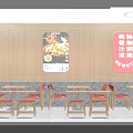 Chinese Fast Food Restaurant With Red Seats Dining Tables And Freshly Baked Sesame Crispy Cakes