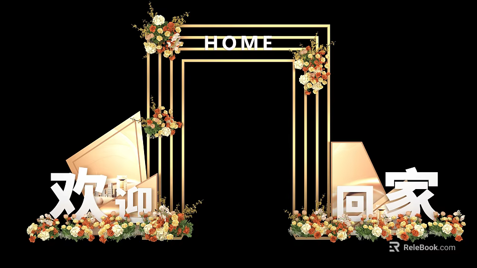Elegant Floral Decor with Golden Archway HOME Sign and Warm Colored Flowers 3d model 