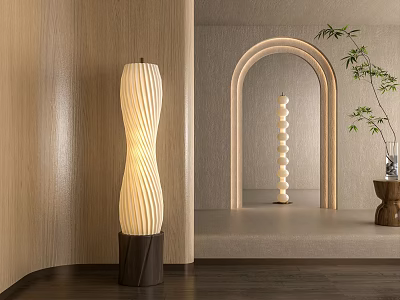 Modern Floor Lamp with Swirl Shade and Dark Base in Modern Interior Near Arched Doorway 3d model