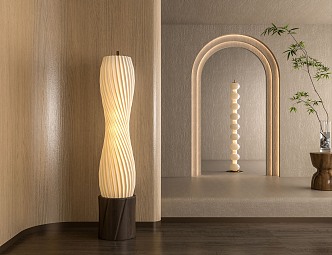 Modern floor lamp 3d model