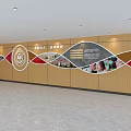 School Lobby Interior With Wall Design Display Screen And Excellence Motto