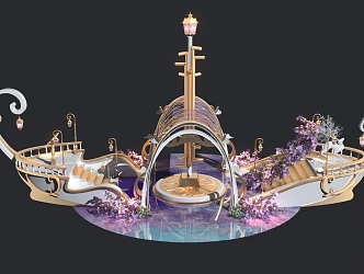 Modern Meichen Dream Boat 3d model