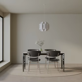 Modern table combination 3d model