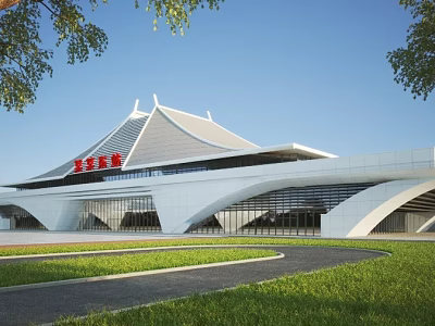 Harbin Railway Station Modern Building With Unique Roof Design And Green Lawn 3d model