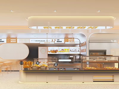 Bright Bubble Tea Shop Interior With Display Counters And Snacks 3d model