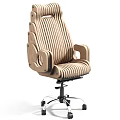 Wooden Office Chair With Striped Design Armrests Adjustable Swivel Base And Wheels