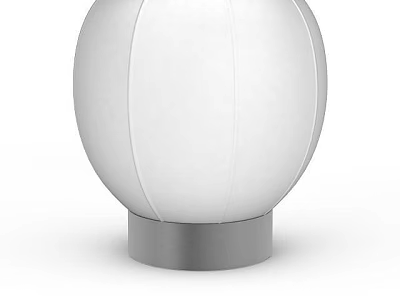 Elegant Spherical White Floor Lamp With Silver Base And Modern Design 3d model