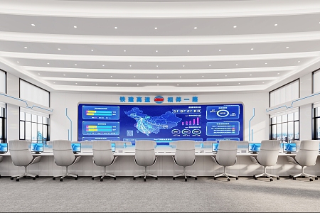 Operational Command Room Conference Room Report Hall 3d model