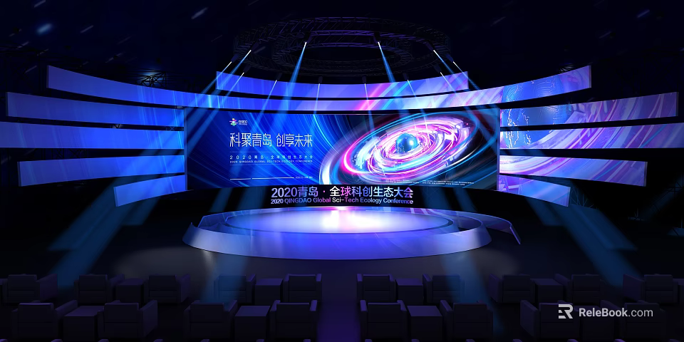 2020 World 5G Technology Conference Stage With Large Screen And Lighting Effects 3d model
