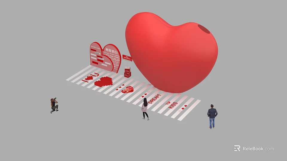 Large Red Heart Sculpture With Smaller Heart Decorations Zebra Crossing Patterns And People Around 3d model 