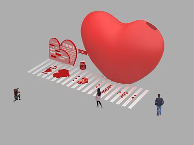 Large Red Heart Sculpture With Smaller Heart Decorations Zebra Crossing Patterns And People Around 3d model