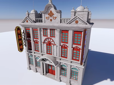 Ancient Chinese Architecture With Red Doors Windows White Walls And Decorative Signboard 3d model
