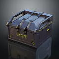 Dark Colored Industrial Metal Crate With Yellow Markings Number 27 And Handles