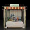 Traditional Craft Display With Bamboo Frame Red Lanterns And Fan Decor