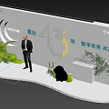 HUDA 45th Anniversary Photo Check In Spot With Green Plants And Panda Doll